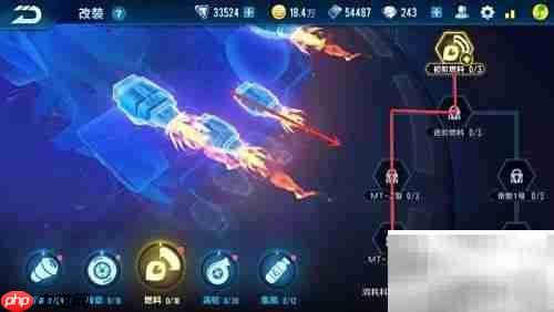 QQ飞车圣光雪狐改装攻略