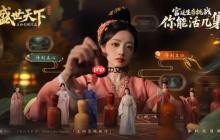 《隐形守护者》团队新作《女王的游戏：盛世天下》Steam特别好评！玩家：降维打击了