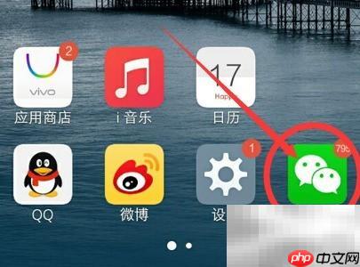 天天酷赛玩法全攻略
