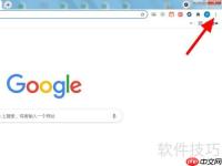 谷歌浏览器翻译按钮消失