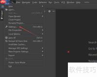 WebStorm设置脚本语言服务指南