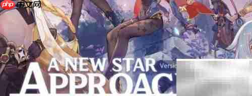 Switch如何下载原神