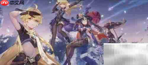 Switch如何下载原神