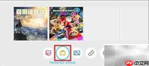 Switch如何下载原神