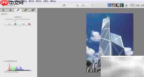 Picasa修复图像弯曲技巧