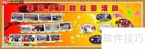 破解网游沉迷，引导健康游戏