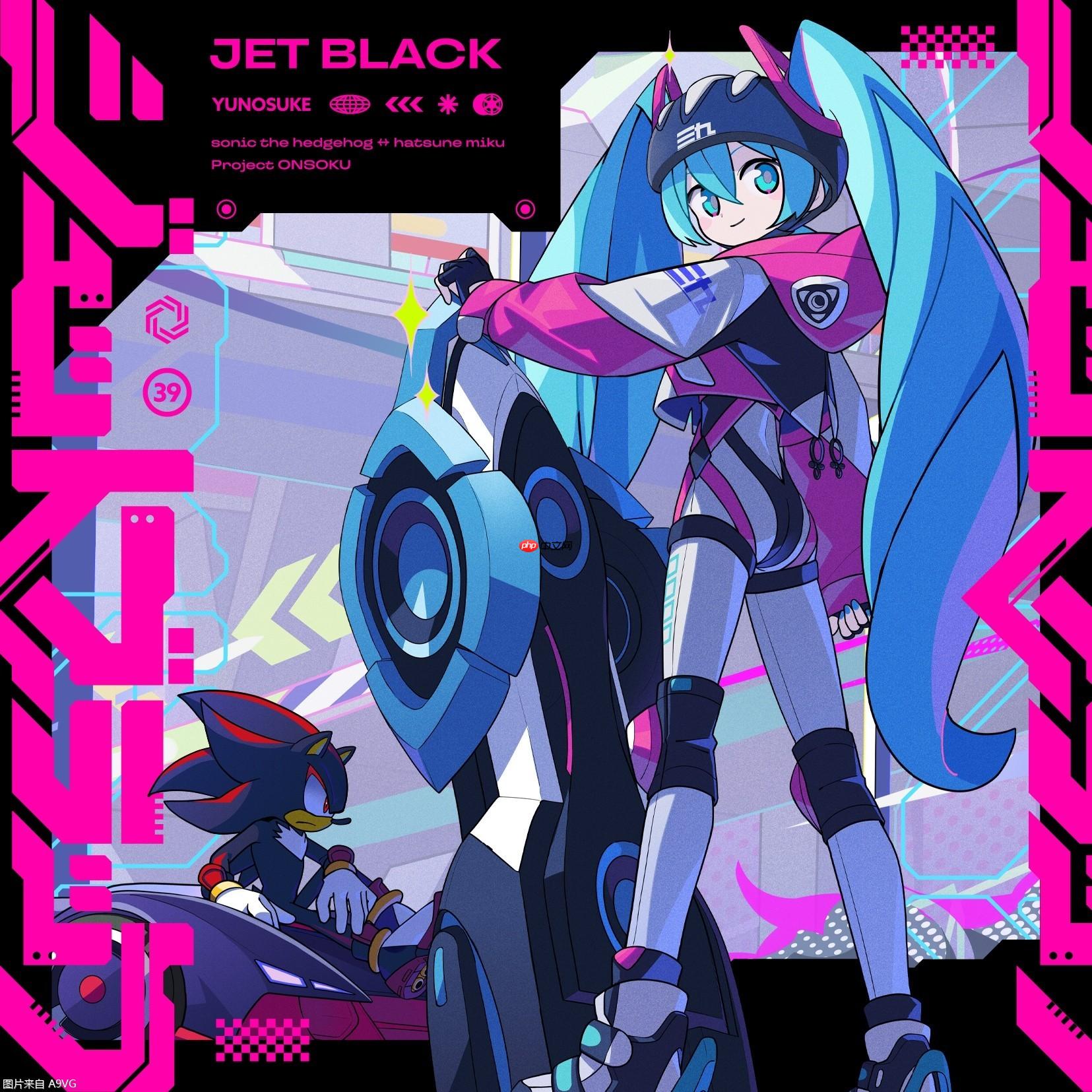 “索尼克”×“初音未来”音乐联动第3弹歌曲现已发布