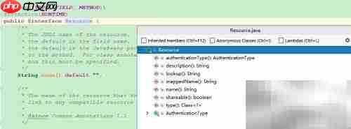 注射用@resource新突破