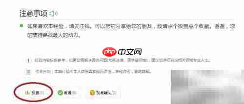 手机Home键位置在哪