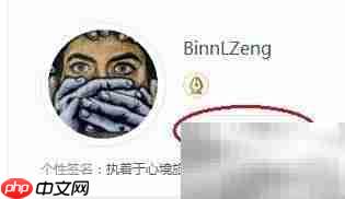 手机Home键位置在哪