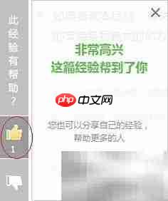 手机Home键位置在哪