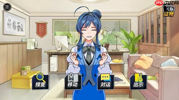 堂堂复活！ 国产逆转裁判风格游戏《无罪之庭》重新上架