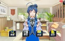 堂堂复活！ 国产逆转裁判风格游戏《无罪之庭》重新上架