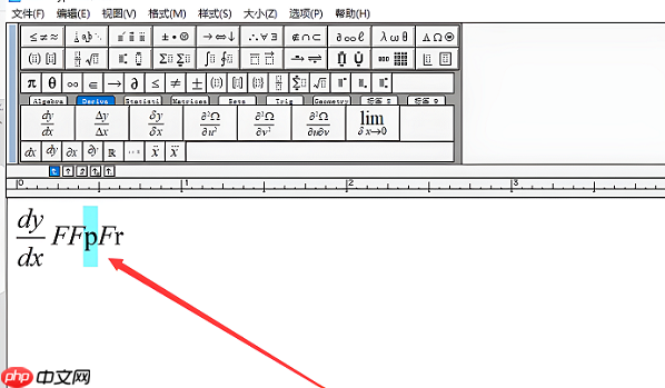 mathtype怎么打下标