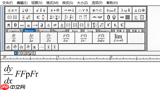 mathtype怎么打下标