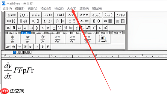 mathtype怎么打下标