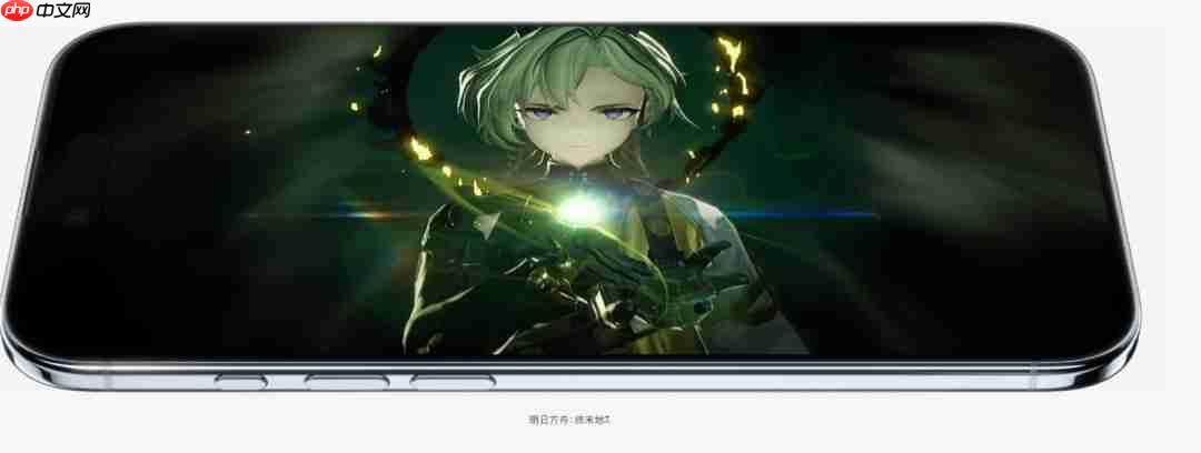 2026年年初发布？ 《明日方舟：终末地》亮相苹果发布会