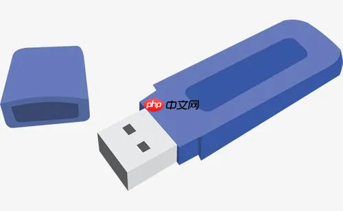 微pe工具箱怎么制作u盘启动盘