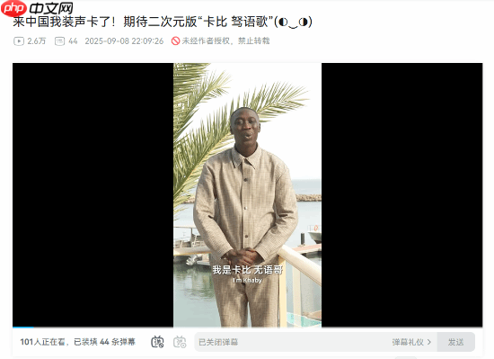 全球第二大网红无语哥中国行！网友：竟然会说话