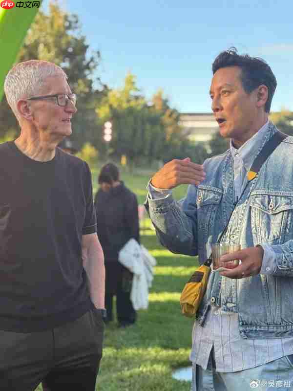 苹果的牙膏终于“挤爆了”!吴彦祖与库克合影:超期待用上iPhone 17系列