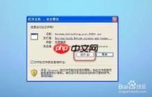 百度卫士怎么下载安装