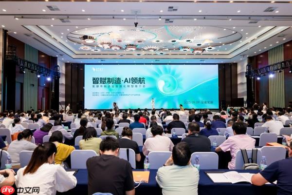 阿里钉钉与多家芜企签约  助力芜湖制造业迈入“AI+”时代