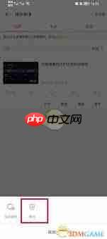 b站怎么删除自己的视频