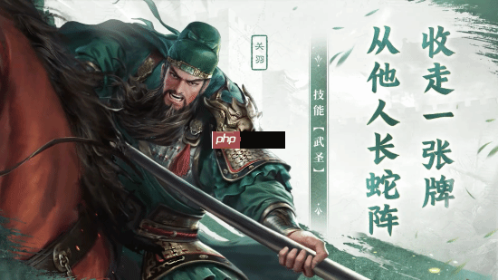 B站新游《三国:百将牌》首曝PV来了!测试定档10月