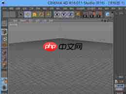 C4D文件怎么导入AE