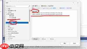 VisualStudio如何创建远程储存库