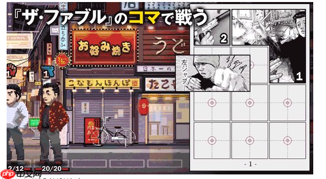 经典动漫《杀手寓言》首部游戏公布 肉鸽战术解谜