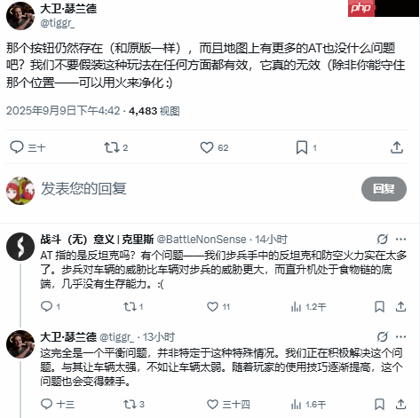 《战地6》回应平衡：与其让载具更强 不如先让它更弱