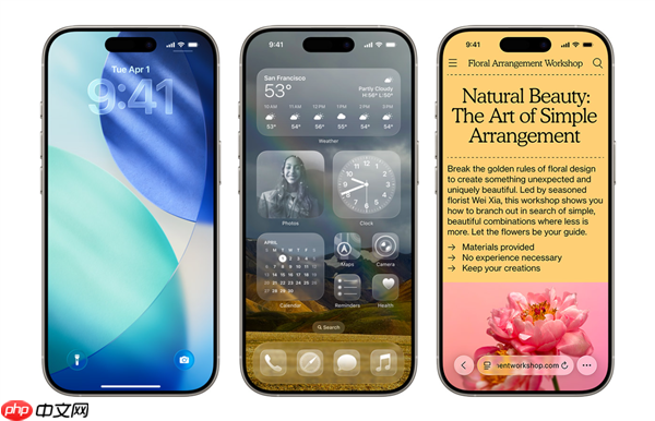 苹果iOS 26 RC版推送！正式版9月16日发布：iPhone 11及后续机型都能升