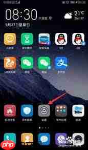 如何设置华为手机壁纸