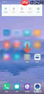 如何设置华为手机壁纸