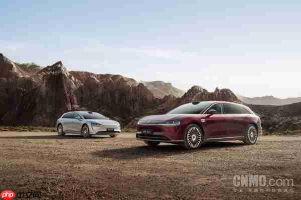 鸿蒙智行官宣享界S9T新品发布会 9月16日震撼登场!