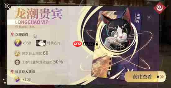 开服才一年！国潮游戏《归龙潮》官宣关服停运