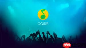 qq音乐能同时在几个设备上登录