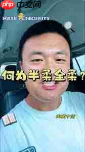 泰到位尊享柔情498服务是什么