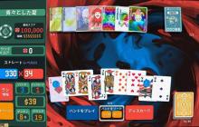 这下真小丑了 《小丑牌》发神秘动态结果只为带货周边