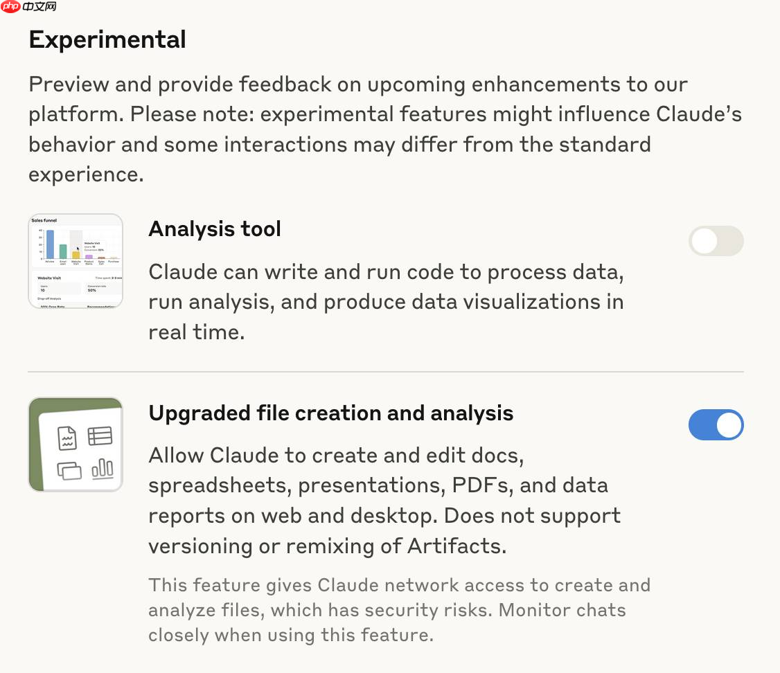 Claude 支持“创建与编辑”真正文件