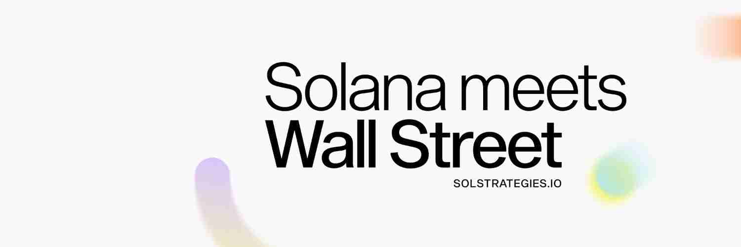 Solana(SOL)币价格预测：纳斯达克上市价格走势如何？一文详解