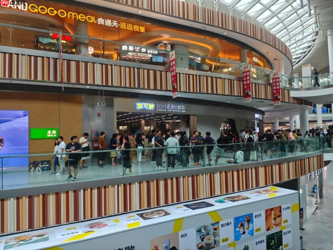 宝可梦官方北京道馆正式开店：这盖碗周边也太地道了