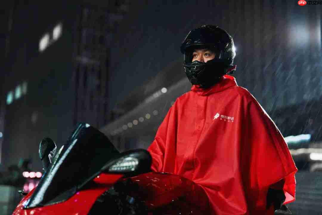 京东外卖:为全职骑手免费配置红斗篷雨衣