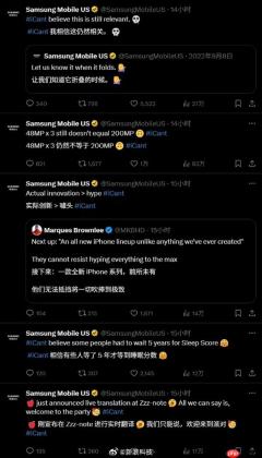 三星官方账号连发多条帖子嘲讽苹果：没折叠、噱头大