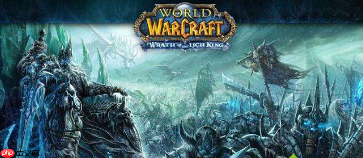 win10玩魔兽世界黑屏死机怎么办