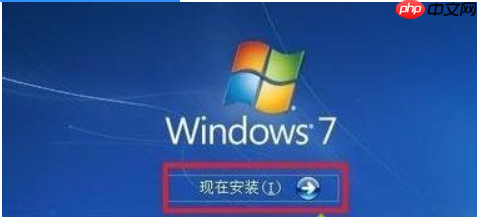 win10玩魔兽世界黑屏死机怎么办