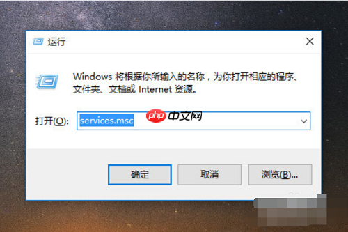 开始菜单无法打开怎么办?