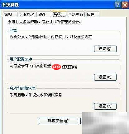 Illustrator内存不足解决方法