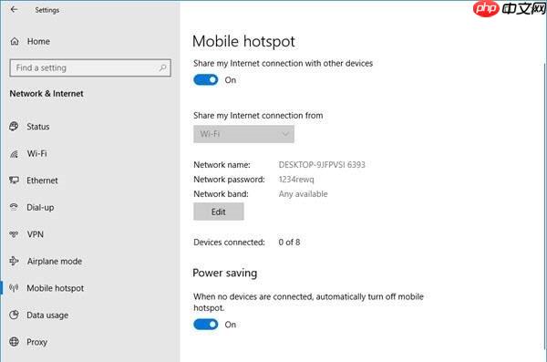Win10系统关闭Mobile Hotspot的技巧